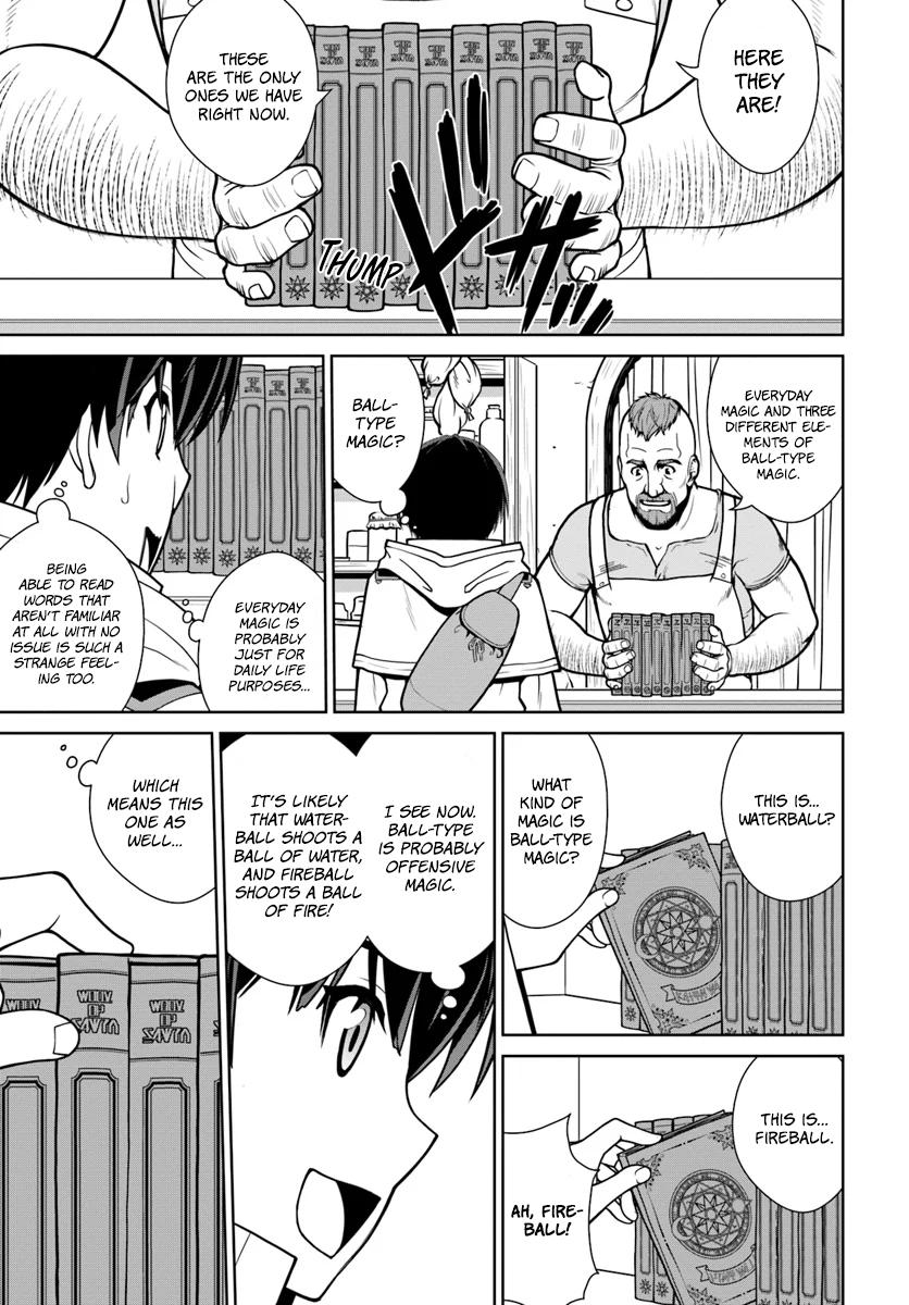 Gokufuri Kyohi shite Tesaguri Start!: Tokka shinai Healer, Nakama to Wakarete Tabi ni Deru Chap 2 - Next Chap 3