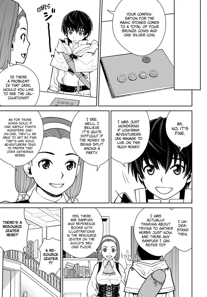 Gokufuri Kyohi shite Tesaguri Start!: Tokka shinai Healer, Nakama to Wakarete Tabi ni Deru Chap 3 - Next Chap 4