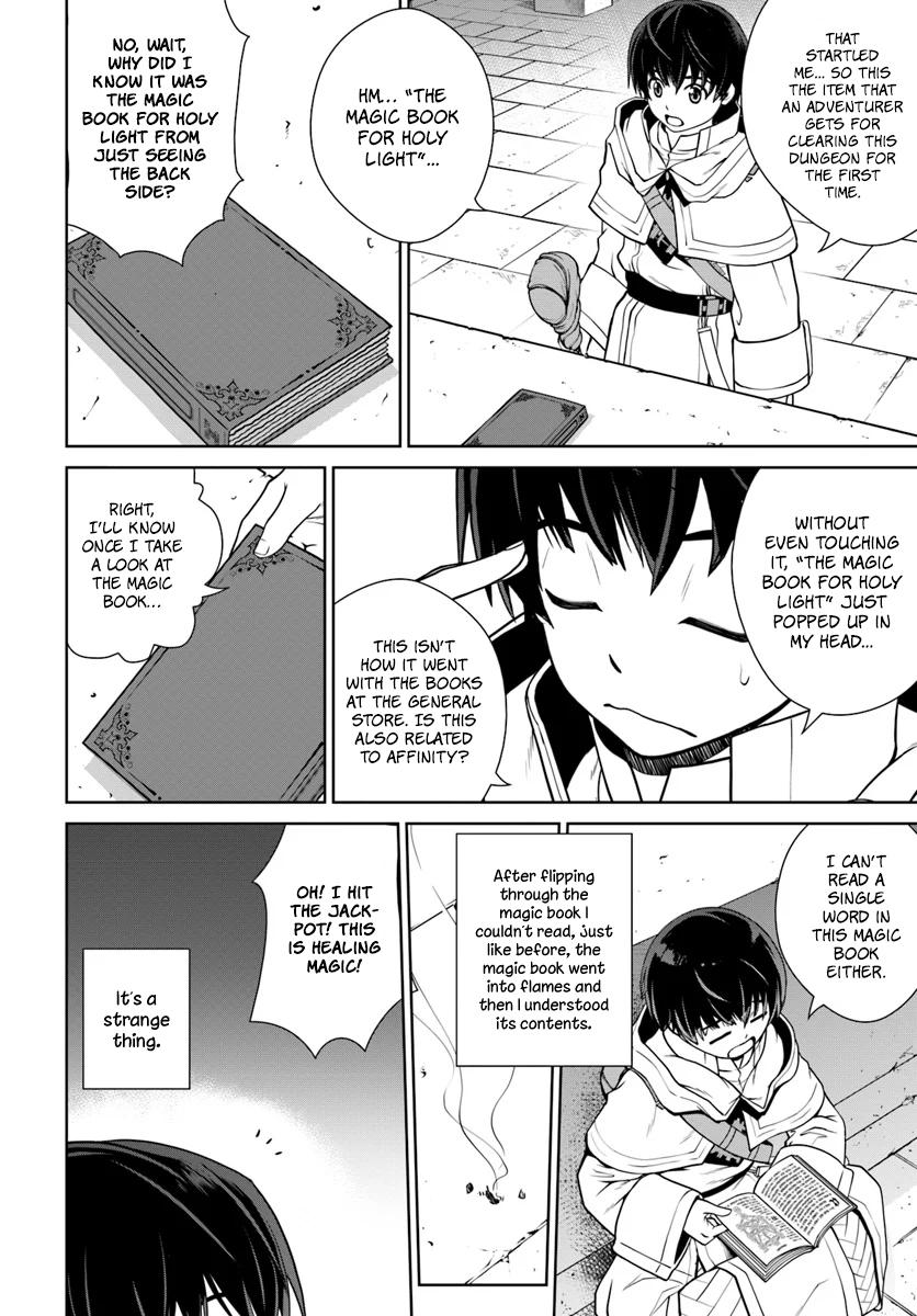 Gokufuri Kyohi shite Tesaguri Start!: Tokka shinai Healer, Nakama to Wakarete Tabi ni Deru Chap 3 - Next Chap 4