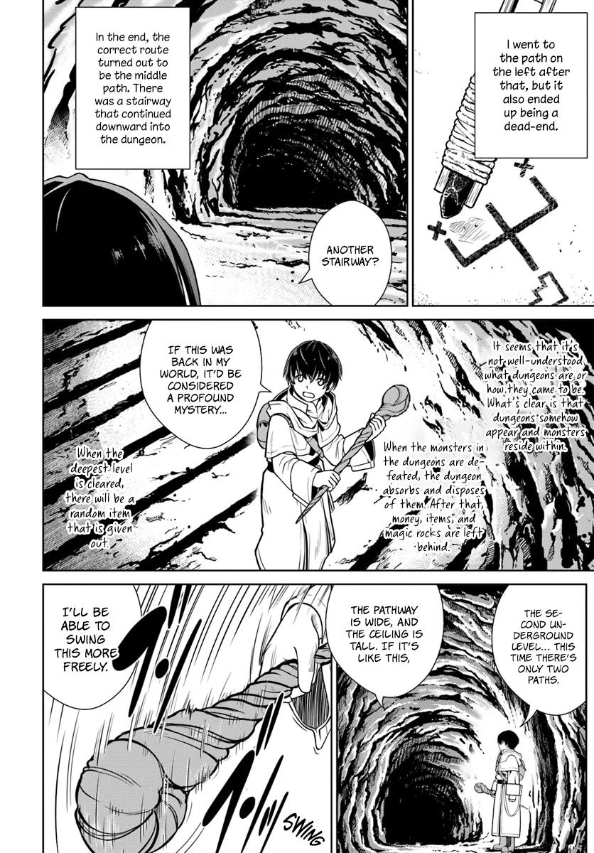 Gokufuri Kyohi shite Tesaguri Start!: Tokka shinai Healer, Nakama to Wakarete Tabi ni Deru Chap 3 - Next Chap 4