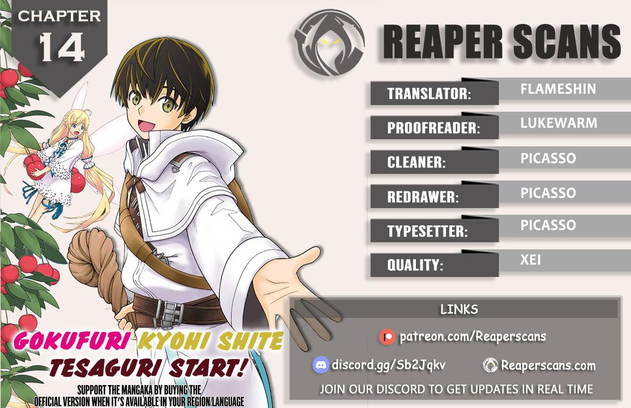 Gokufuri Kyohi shite Tesaguri Start!: Tokka shinai Healer, Nakama to Wakarete Tabi ni Deru Chap 14 - Next Chap 15