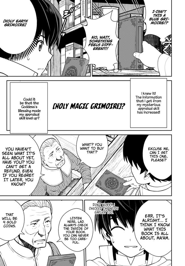 Gokufuri Kyohi shite Tesaguri Start!: Tokka shinai Healer, Nakama to Wakarete Tabi ni Deru Chap 14 - Next Chap 15