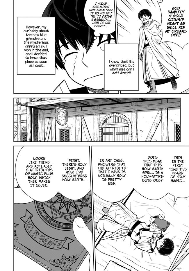 Gokufuri Kyohi shite Tesaguri Start!: Tokka shinai Healer, Nakama to Wakarete Tabi ni Deru Chap 14 - Next Chap 15
