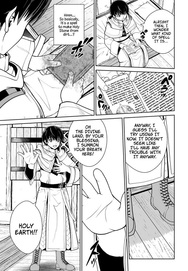 Gokufuri Kyohi shite Tesaguri Start!: Tokka shinai Healer, Nakama to Wakarete Tabi ni Deru Chap 14 - Next Chap 15