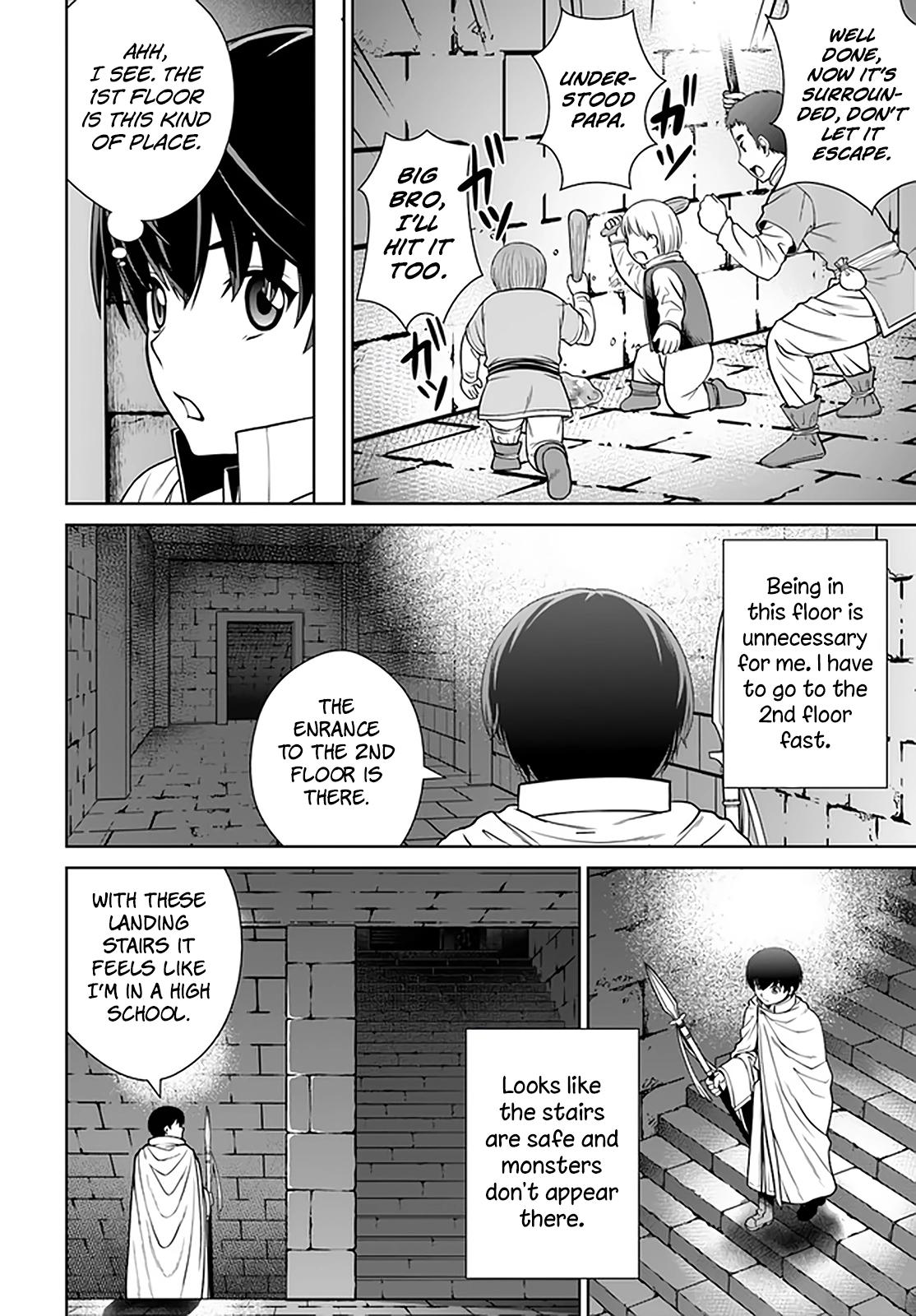 Gokufuri Kyohi shite Tesaguri Start!: Tokka shinai Healer, Nakama to Wakarete Tabi ni Deru Chap 16 - Next Chap 17