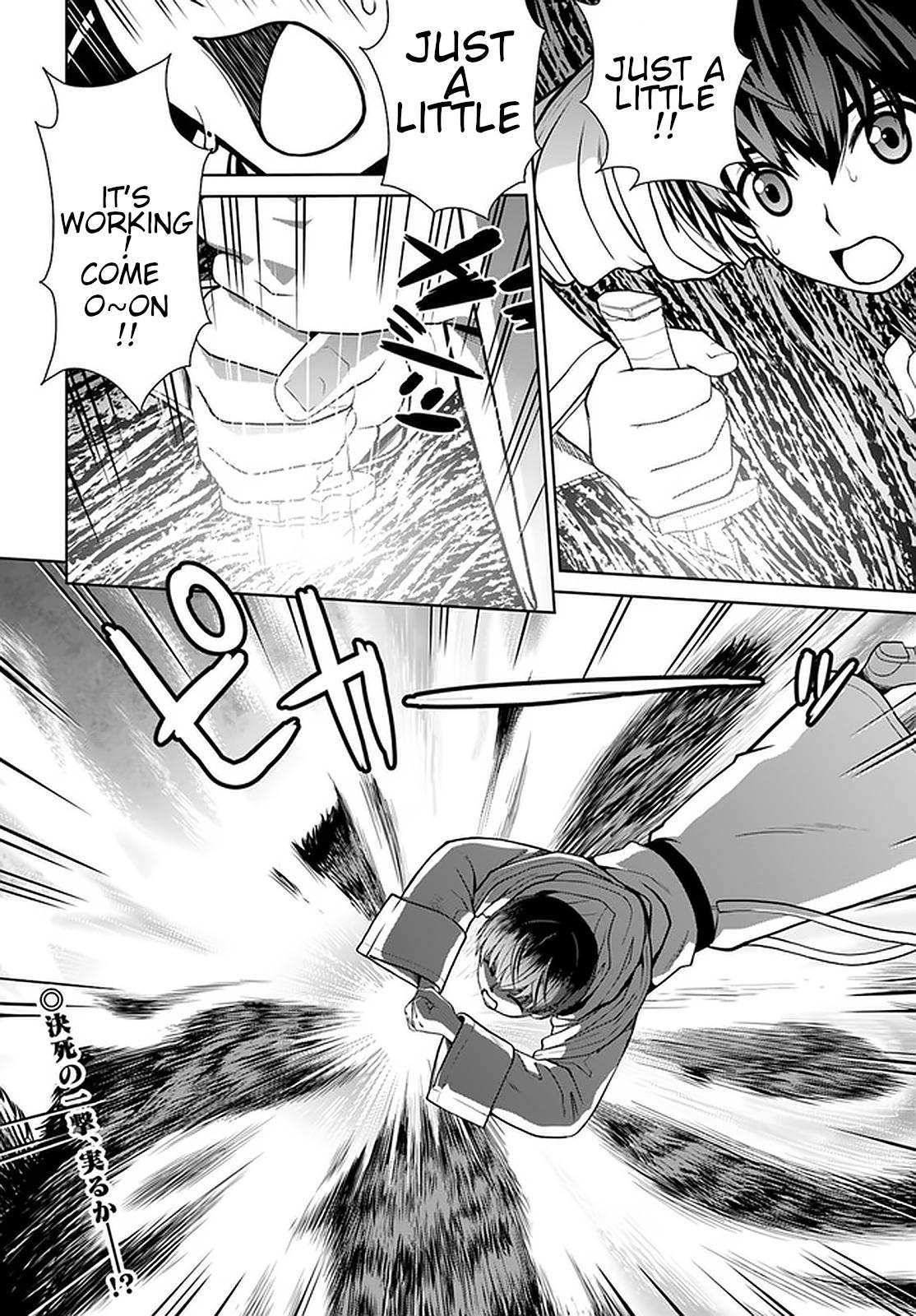 Gokufuri Kyohi shite Tesaguri Start!: Tokka shinai Healer, Nakama to Wakarete Tabi ni Deru Chap 12 - Next Chap 13