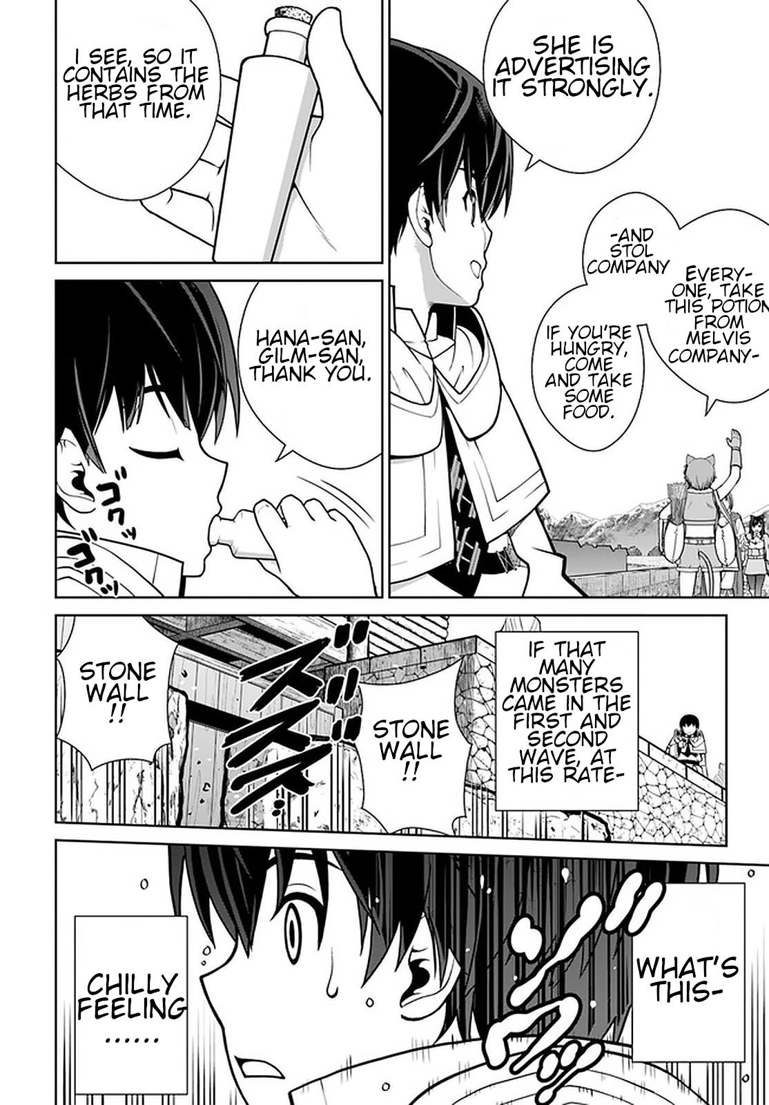 Gokufuri Kyohi shite Tesaguri Start!: Tokka shinai Healer, Nakama to Wakarete Tabi ni Deru Chap 12 - Next Chap 13