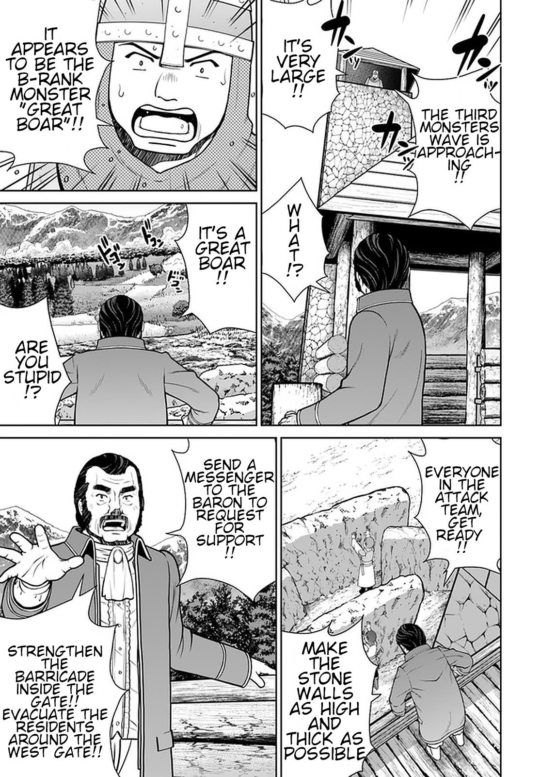 Gokufuri Kyohi shite Tesaguri Start!: Tokka shinai Healer, Nakama to Wakarete Tabi ni Deru Chap 12 - Next Chap 13