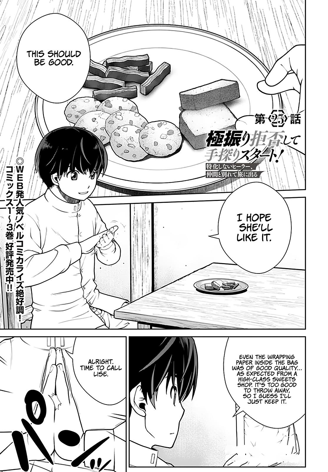 Gokufuri Kyohi shite Tesaguri Start!: Tokka shinai Healer, Nakama to Wakarete Tabi ni Deru Chap 25 - Next Chap 26