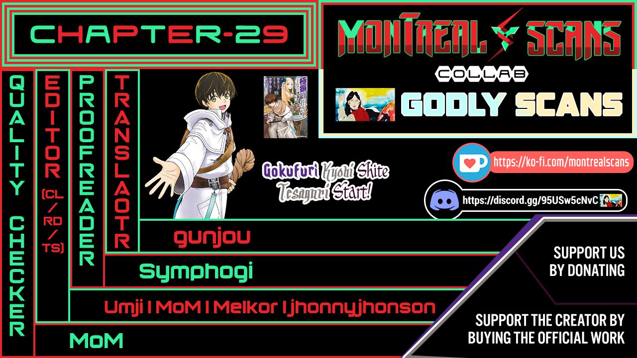 Gokufuri Kyohi shite Tesaguri Start!: Tokka shinai Healer, Nakama to Wakarete Tabi ni Deru Chap 29 - Next Chap 30