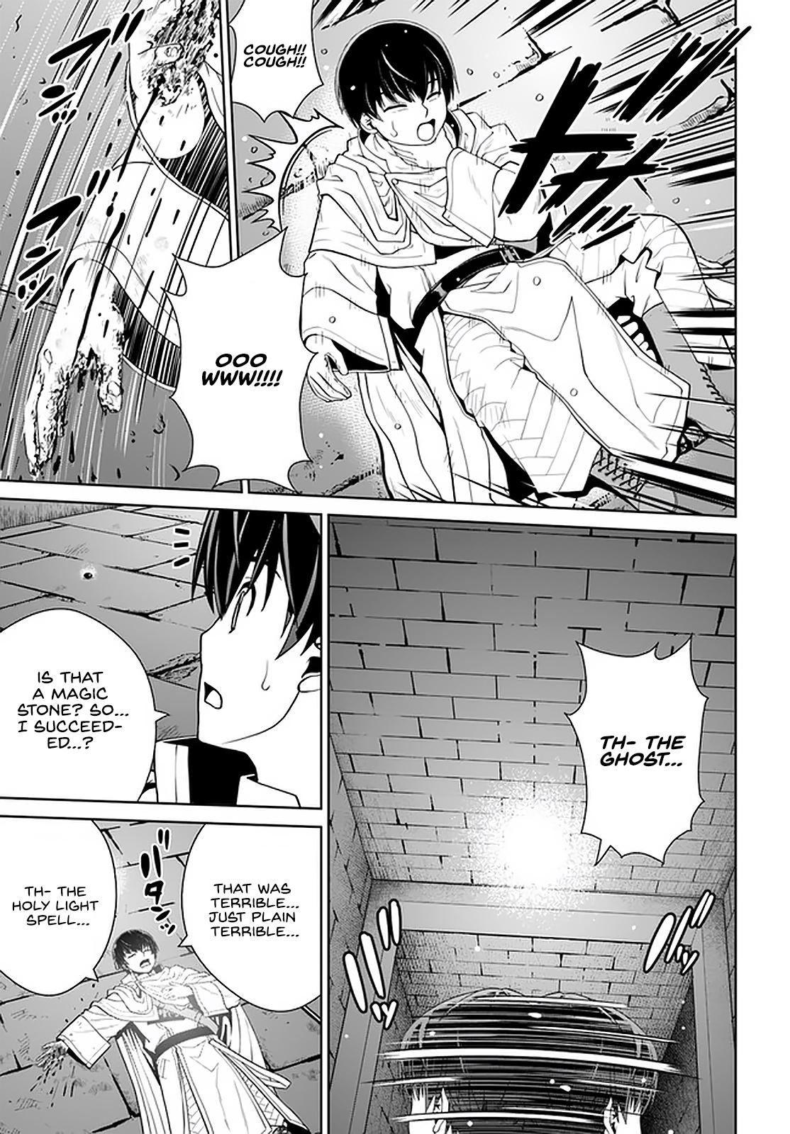 Gokufuri Kyohi shite Tesaguri Start!: Tokka shinai Healer, Nakama to Wakarete Tabi ni Deru Chap 22 - Next Chap 23