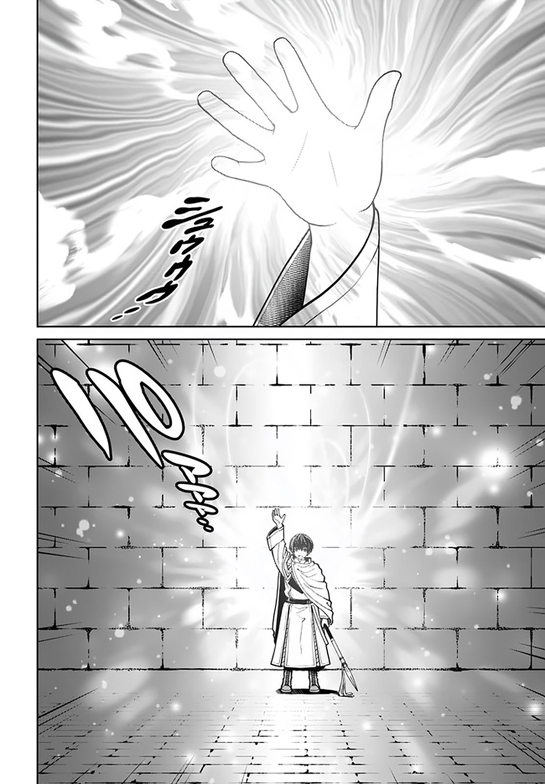 Gokufuri Kyohi shite Tesaguri Start!: Tokka shinai Healer, Nakama to Wakarete Tabi ni Deru Chap 23 - Next Chap 24