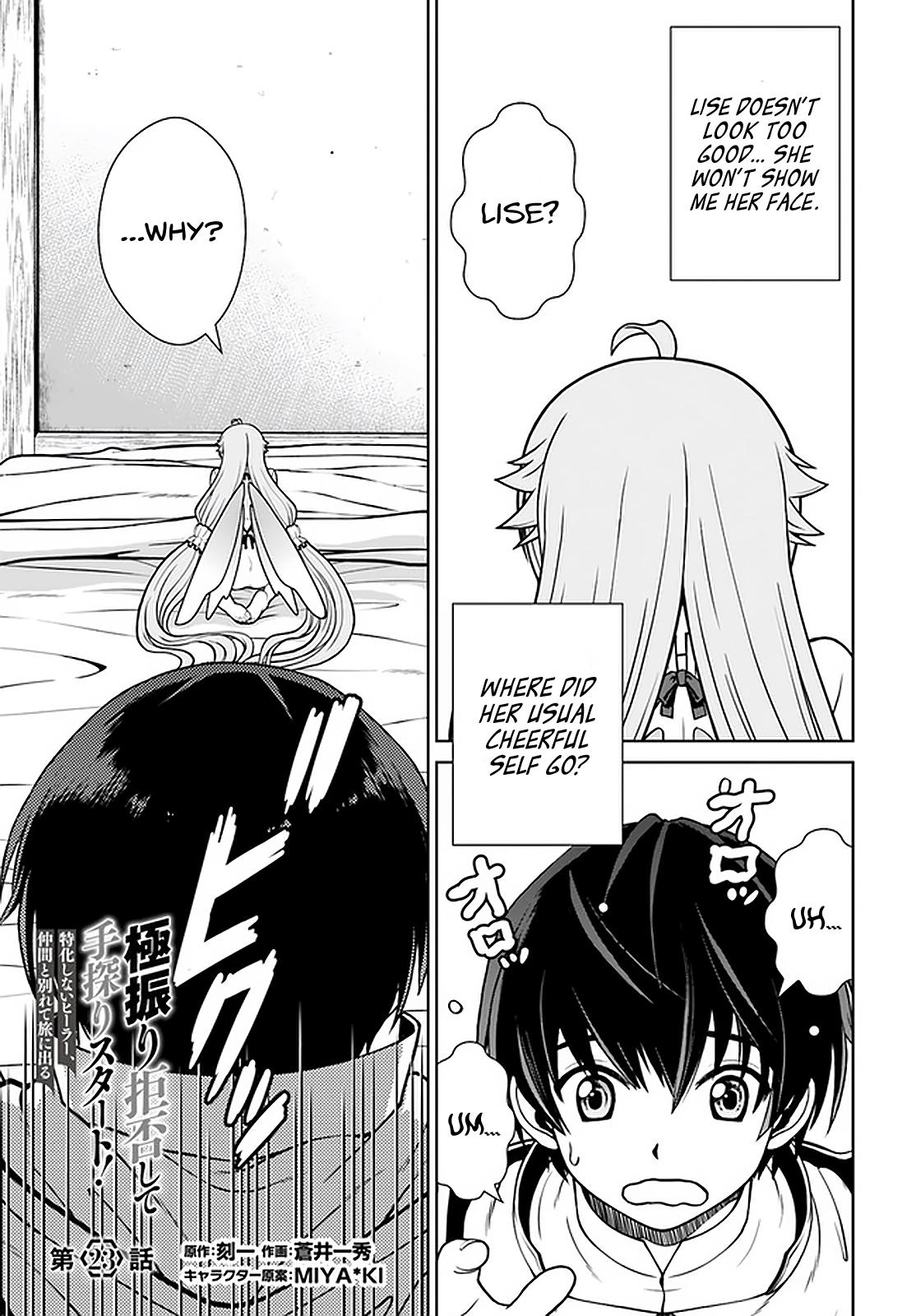 Gokufuri Kyohi shite Tesaguri Start!: Tokka shinai Healer, Nakama to Wakarete Tabi ni Deru Chap 23 - Next Chap 24