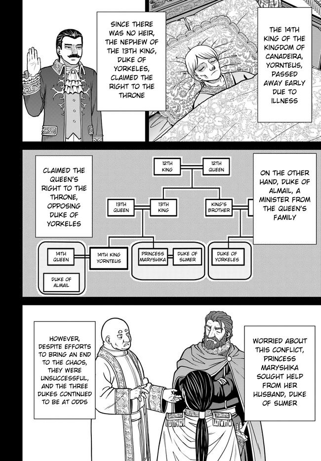 Gokufuri Kyohi shite Tesaguri Start!: Tokka shinai Healer, Nakama to Wakarete Tabi ni Deru Chap 37 - Next Chap 38