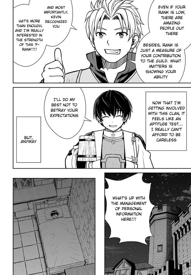 Gokufuri Kyohi shite Tesaguri Start!: Tokka shinai Healer, Nakama to Wakarete Tabi ni Deru Chap 37 - Next Chap 38