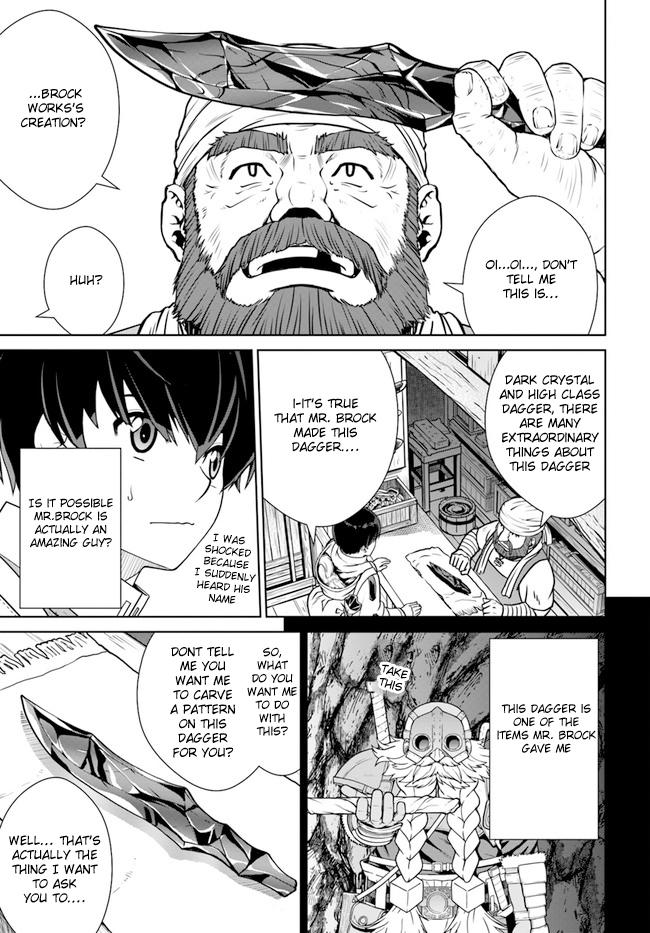 Gokufuri Kyohi shite Tesaguri Start!: Tokka shinai Healer, Nakama to Wakarete Tabi ni Deru Chap 36 - Next Chap 37