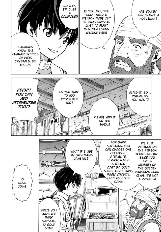 Gokufuri Kyohi shite Tesaguri Start!: Tokka shinai Healer, Nakama to Wakarete Tabi ni Deru Chap 36 - Next Chap 37