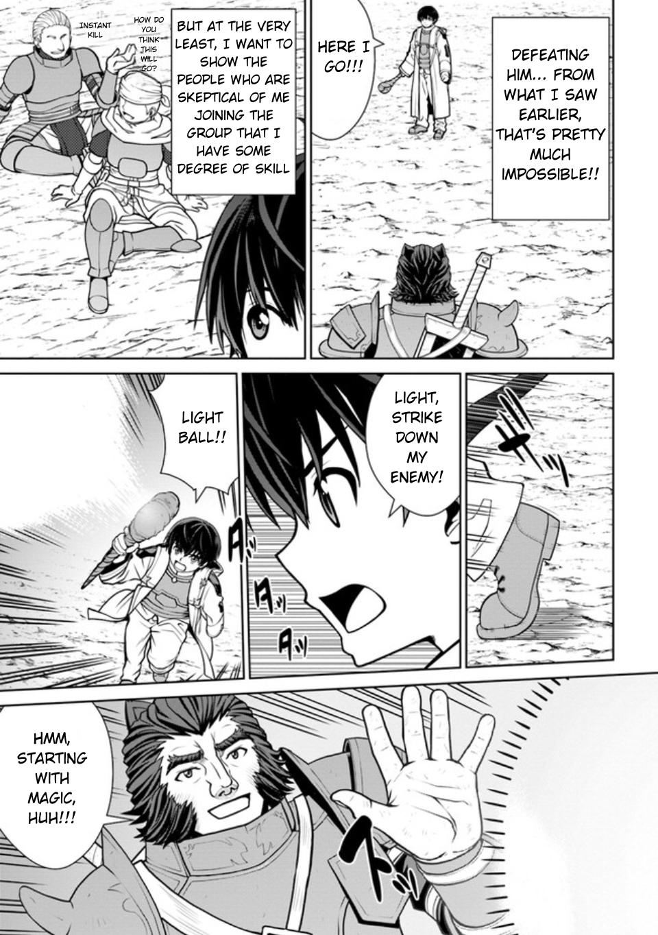 Gokufuri Kyohi shite Tesaguri Start!: Tokka shinai Healer, Nakama to Wakarete Tabi ni Deru Chap 38.2 - Next Chap 39.2