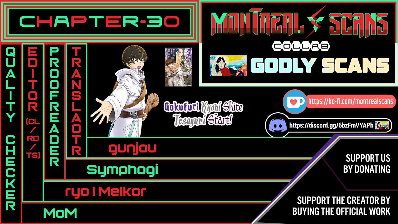 Gokufuri Kyohi shite Tesaguri Start!: Tokka shinai Healer, Nakama to Wakarete Tabi ni Deru Chap 30 - Next Chap 31