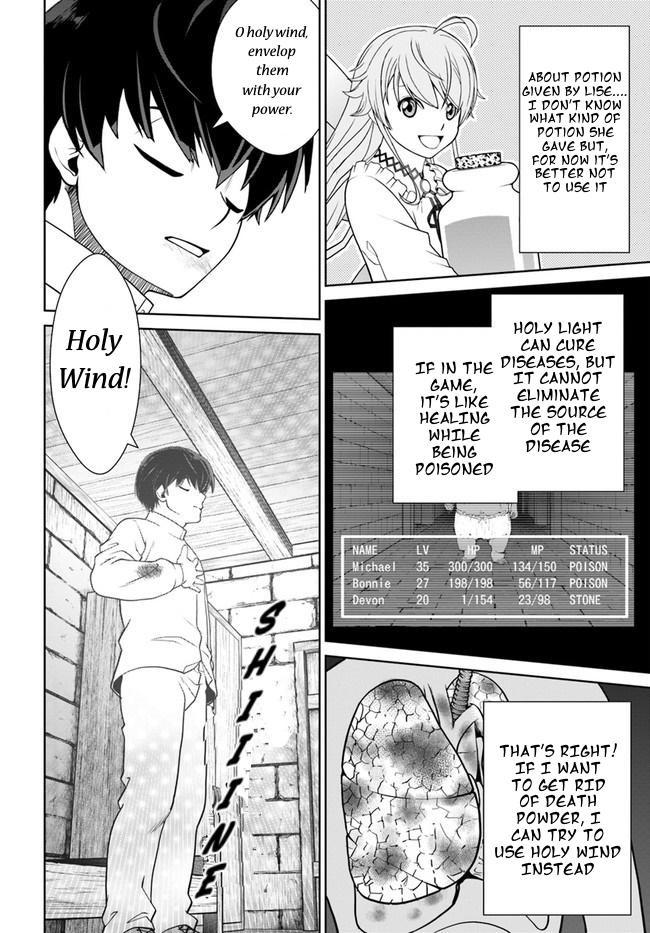 Gokufuri Kyohi shite Tesaguri Start!: Tokka shinai Healer, Nakama to Wakarete Tabi ni Deru Chap 32 - Next Chap 33