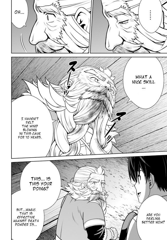 Gokufuri Kyohi shite Tesaguri Start!: Tokka shinai Healer, Nakama to Wakarete Tabi ni Deru Chap 33 - Next Chap 34