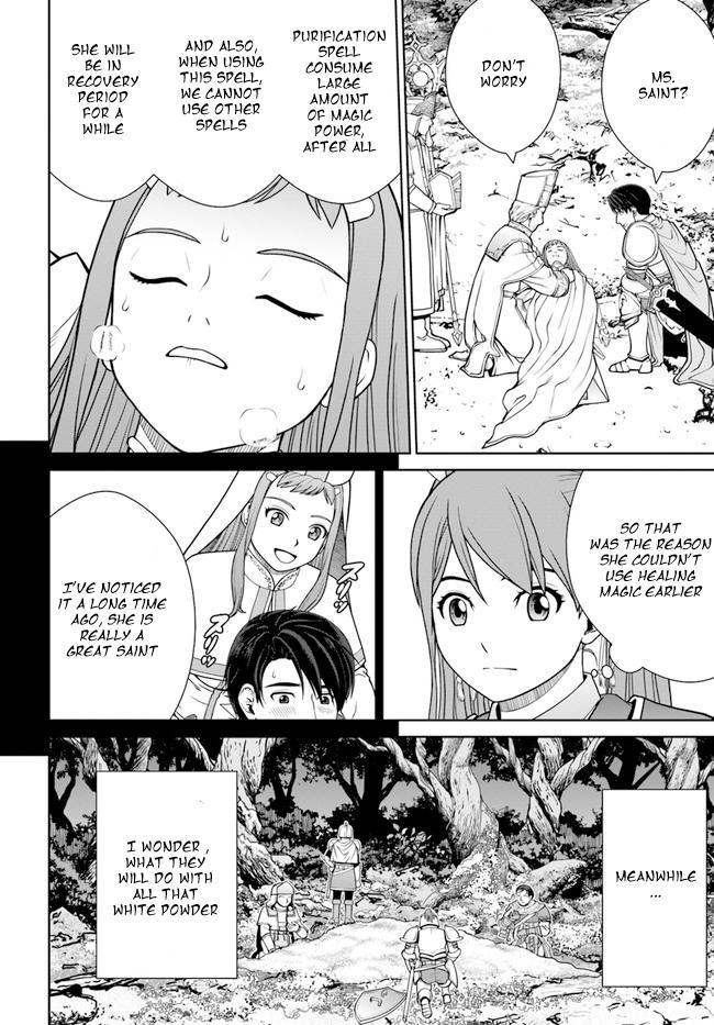 Gokufuri Kyohi shite Tesaguri Start!: Tokka shinai Healer, Nakama to Wakarete Tabi ni Deru Chap 33 - Next Chap 34