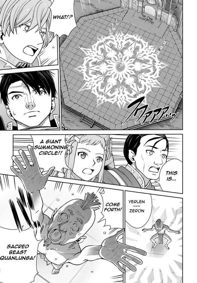 Gokufuri Kyohi shite Tesaguri Start!: Tokka shinai Healer, Nakama to Wakarete Tabi ni Deru Chap 44 - Next Chap 45