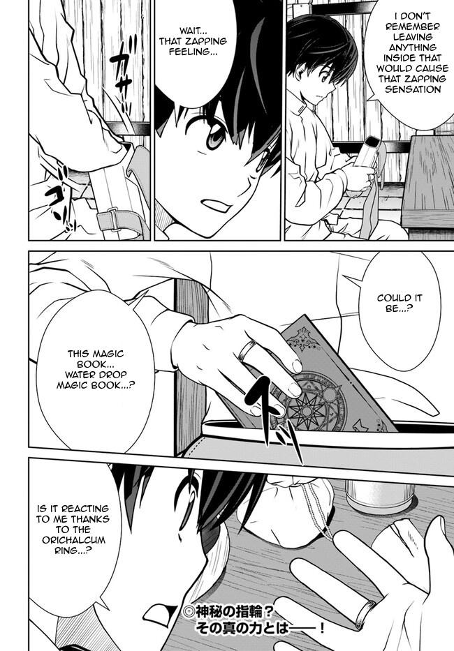 Gokufuri Kyohi shite Tesaguri Start!: Tokka shinai Healer, Nakama to Wakarete Tabi ni Deru Chap 44 - Next Chap 45