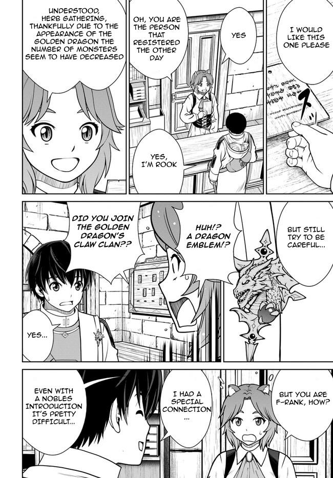 Gokufuri Kyohi shite Tesaguri Start!: Tokka shinai Healer, Nakama to Wakarete Tabi ni Deru Chap 44 - Next Chap 45