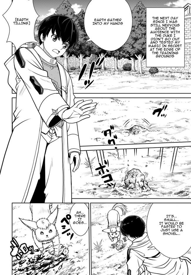 Gokufuri Kyohi shite Tesaguri Start!: Tokka shinai Healer, Nakama to Wakarete Tabi ni Deru Chap 45 - Next Chap 46