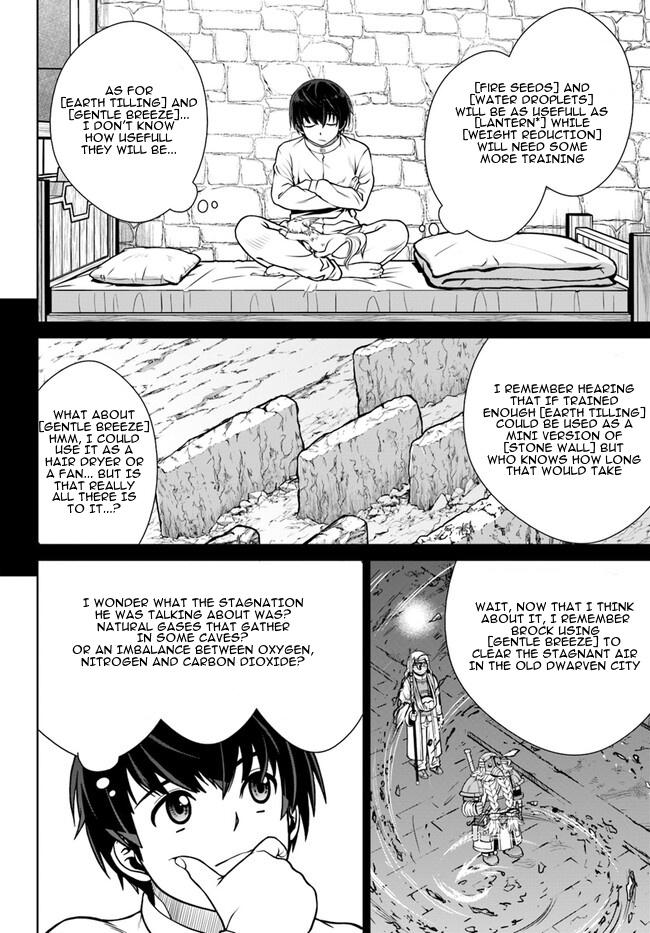 Gokufuri Kyohi shite Tesaguri Start!: Tokka shinai Healer, Nakama to Wakarete Tabi ni Deru Chap 45 - Next Chap 46