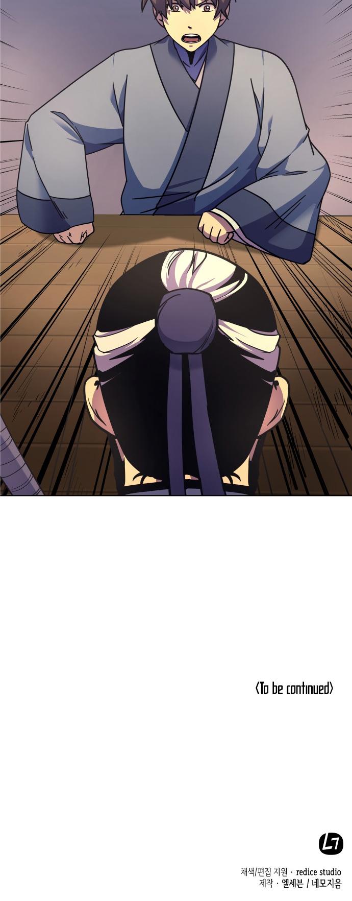 Tale of a Scribe Who Retires to the Countryside Chap 4 - Next Chap 5