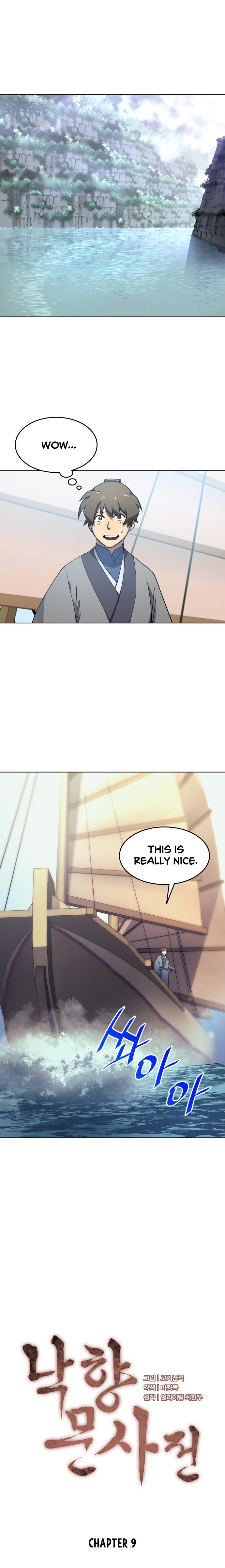 Tale of a Scribe Who Retires to the Countryside Chap 9 - Next Chap 10