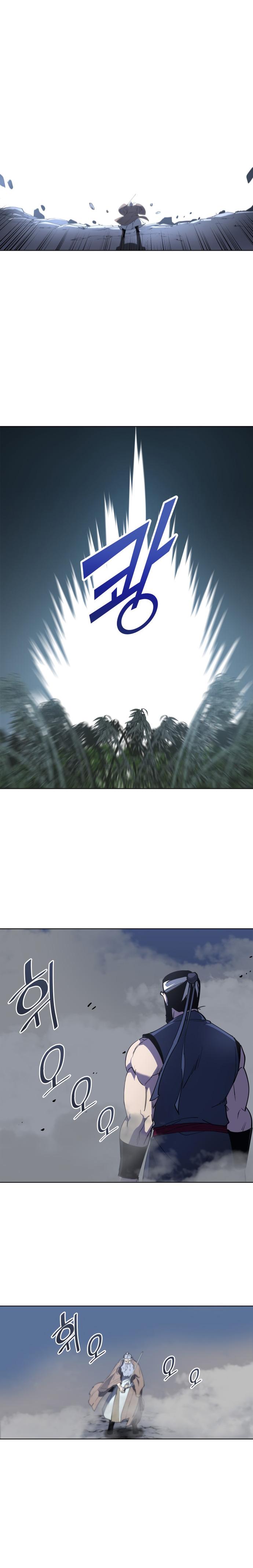 Tale of a Scribe Who Retires to the Countryside Chap 11 - Next Chap 12