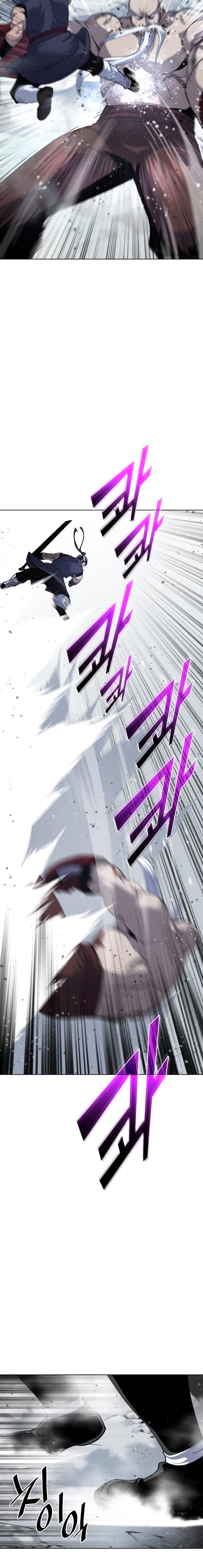 Tale of a Scribe Who Retires to the Countryside Chap 27 - Next Chap 28