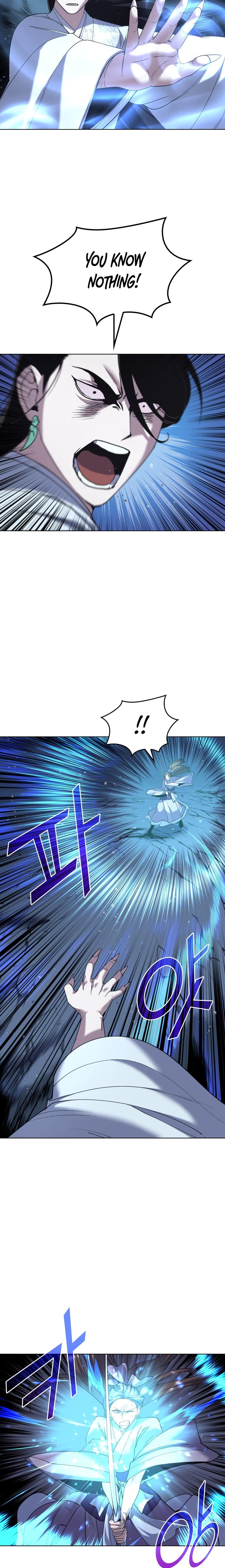 Tale of a Scribe Who Retires to the Countryside Chap 24 - Next Chap 25