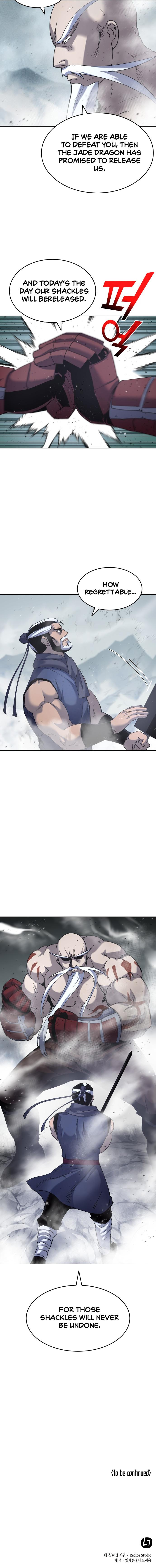 Tale of a Scribe Who Retires to the Countryside Chap 26 - Next Chap 27