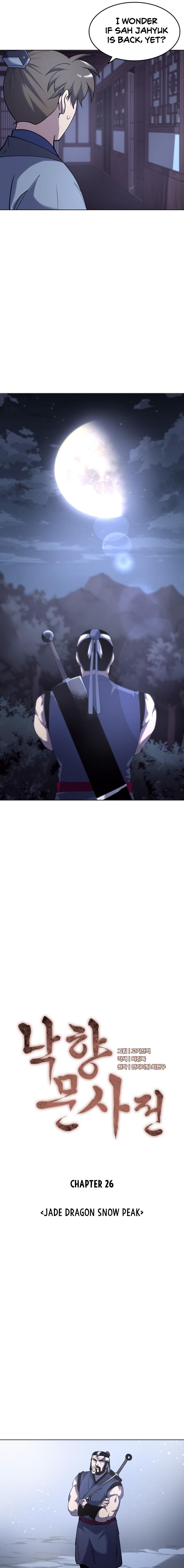 Tale of a Scribe Who Retires to the Countryside Chap 26 - Next Chap 27