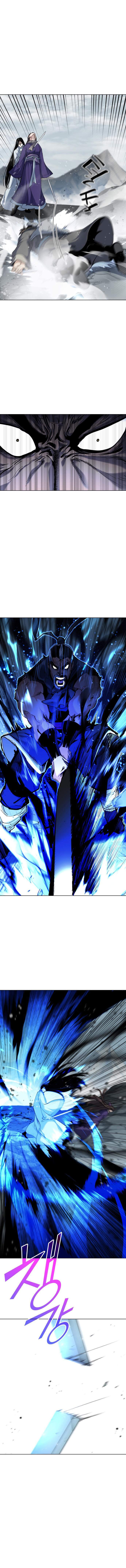 Tale of a Scribe Who Retires to the Countryside Chap 29 - Next Chap 30