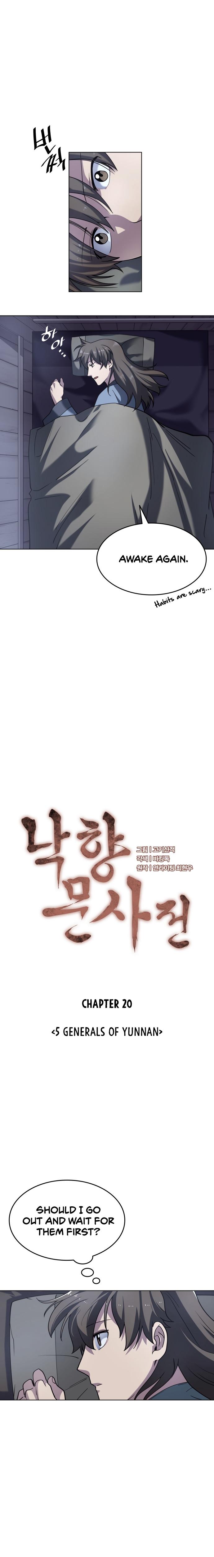 Tale of a Scribe Who Retires to the Countryside Chap 20 - Next Chap 21