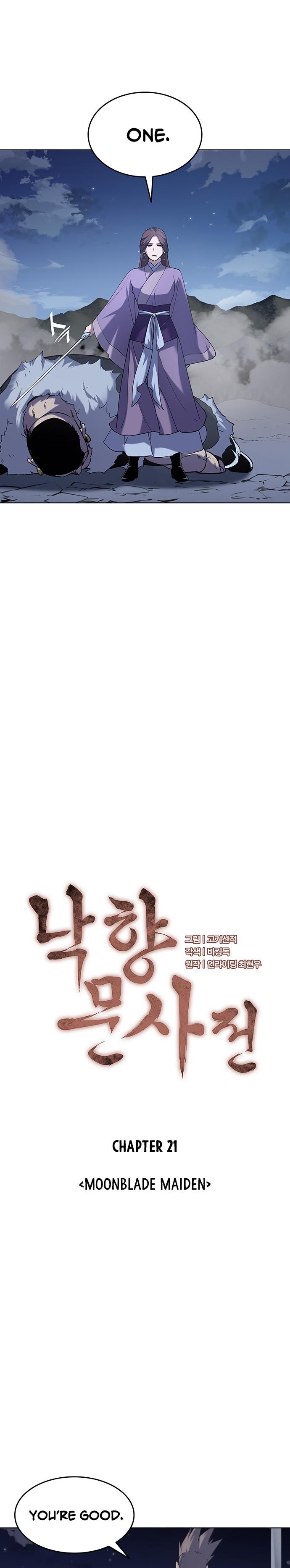 Tale of a Scribe Who Retires to the Countryside Chap 21 - Next Chap 22