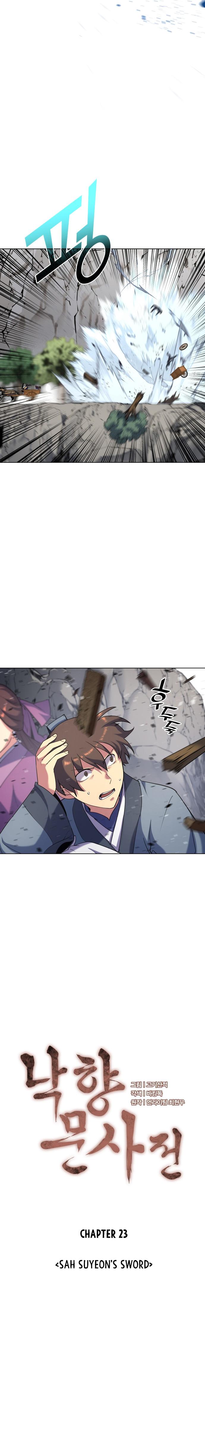 Tale of a Scribe Who Retires to the Countryside Chap 23 - Next Chap 24