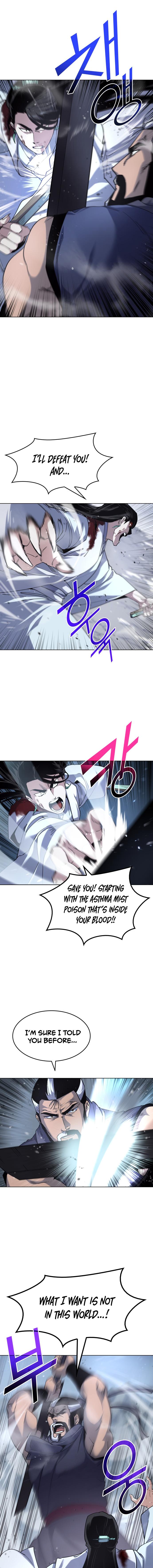 Tale of a Scribe Who Retires to the Countryside Chap 31 - Next Chap 32