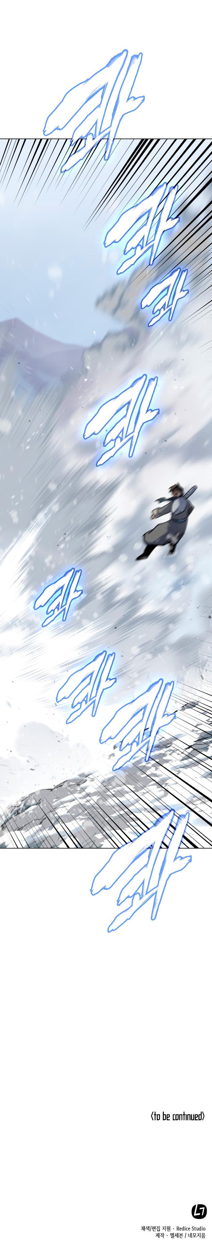 Tale of a Scribe Who Retires to the Countryside Chap 33 - Next Chap 34