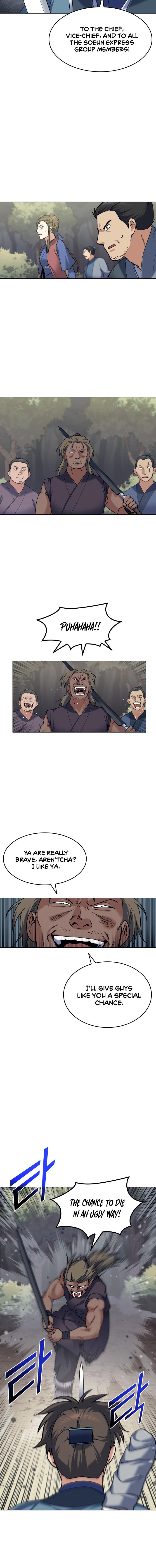 Tale of a Scribe Who Retires to the Countryside Chap 44 - Next Chap 45