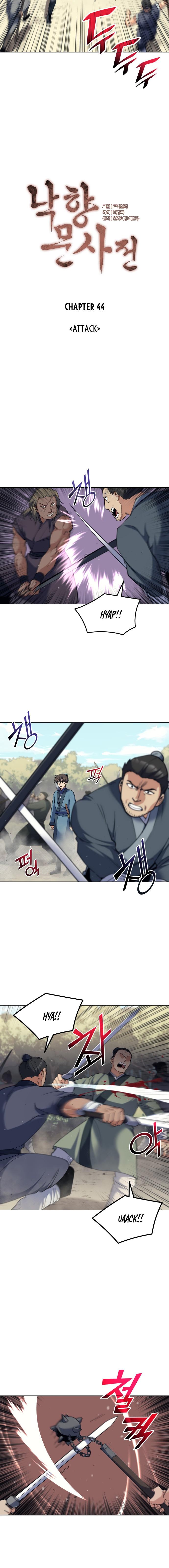 Tale of a Scribe Who Retires to the Countryside Chap 44 - Next Chap 45