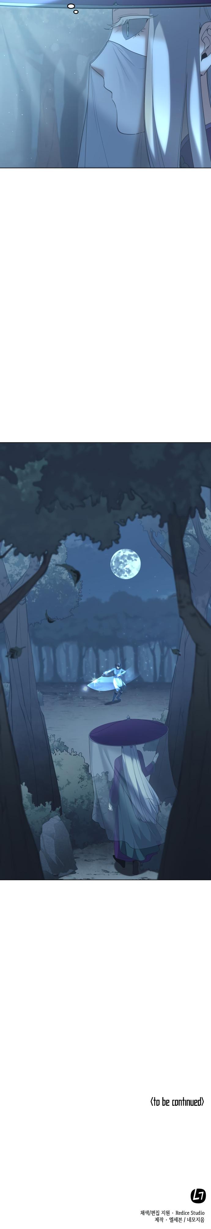 Tale of a Scribe Who Retires to the Countryside Chap 45 - Next Chap 46