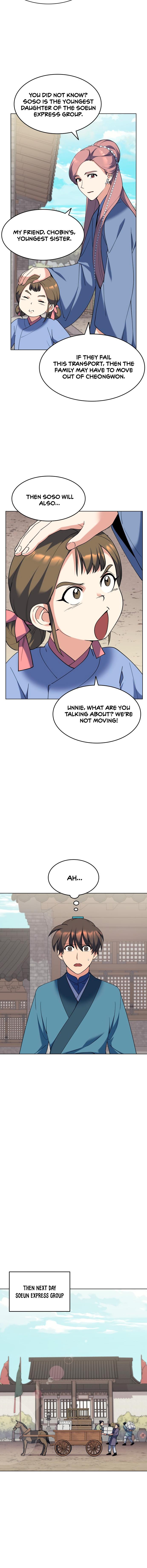 Tale of a Scribe Who Retires to the Countryside Chap 40 - Next Chap 41