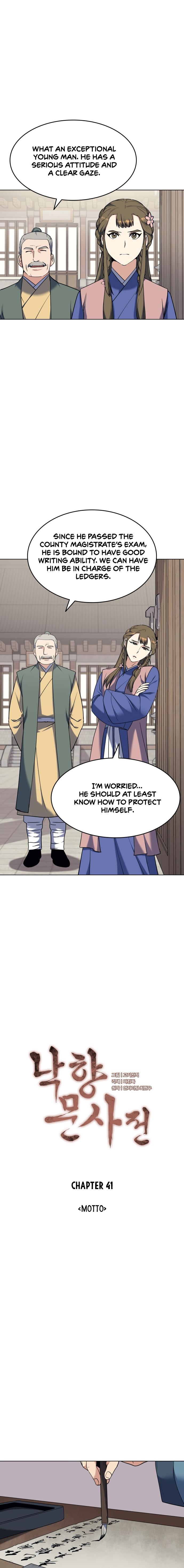 Tale of a Scribe Who Retires to the Countryside Chap 41 - Next Chap 42