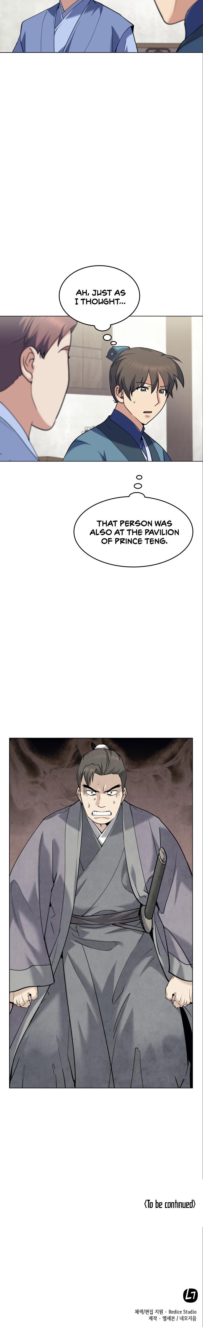 Tale of a Scribe Who Retires to the Countryside Chap 57 - Next Chap 58